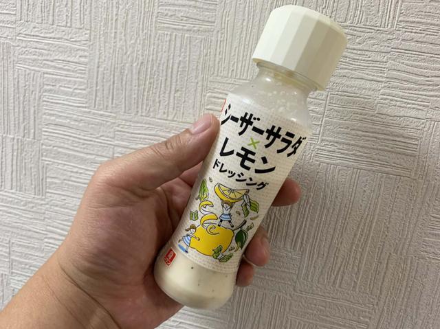 画像1: 筆者撮影