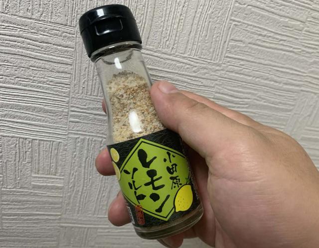 画像5: 筆者撮影