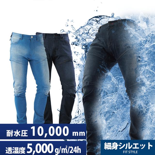 画像2: 公認ワークマン女子サリーおすすめ★これで濡れない!ワークマン最強雨対策防水コーデ3選