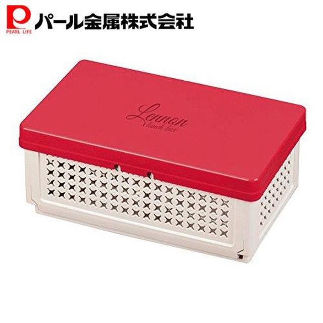 画像2: 【おすすめお弁当箱】オシャレな弁当箱で行楽を楽しもう! 人気のランチボックス特集