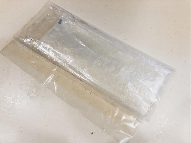 画像1: 筆者撮影