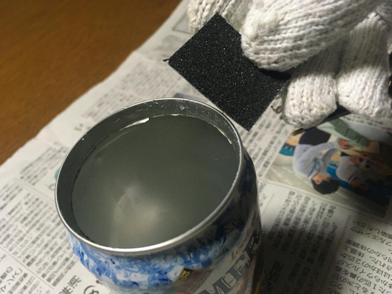 画像3: (筆者撮影)