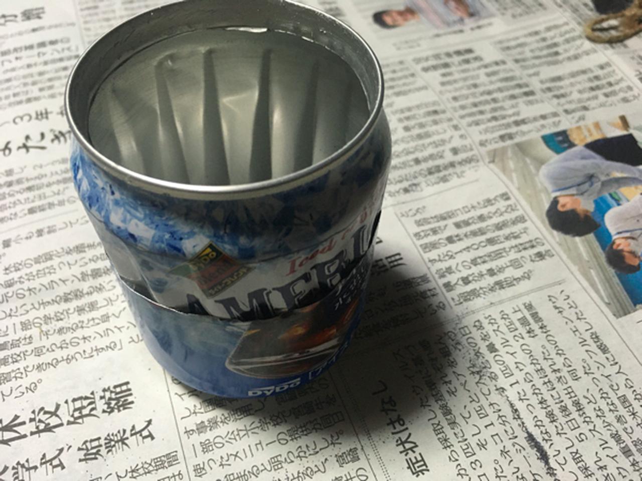 画像15: (筆者撮影)