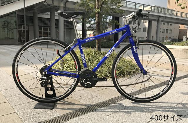 画像1: 【クロスバイク】通勤・通学に自転車購入を検討している方必見!選び方とおすすめエントリーモデルをご紹介!