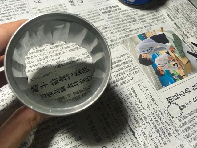 画像11: (筆者撮影)