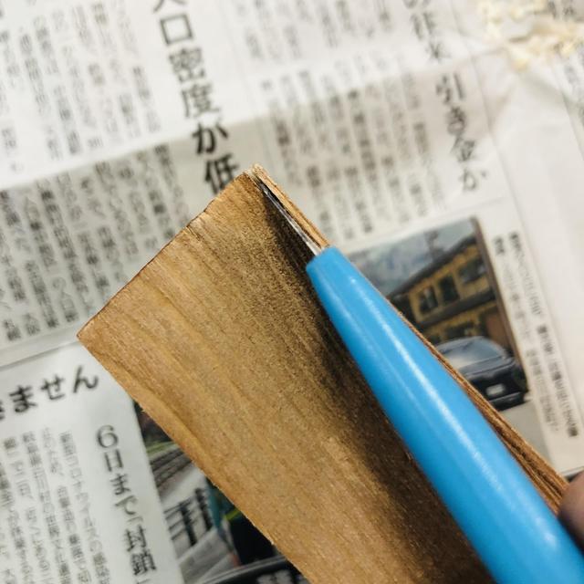 画像2: 筆者撮影
