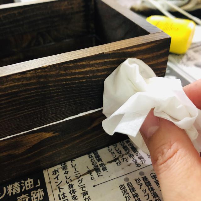 画像7: 筆者撮影