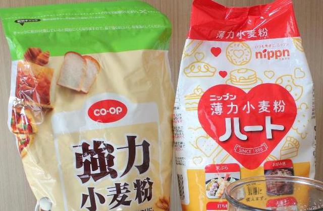 画像2: 手打ち麺(うどん)の材料は「小麦粉」 薄力粉・中力粉・強力粉のどれを使ったらいいのか解説!