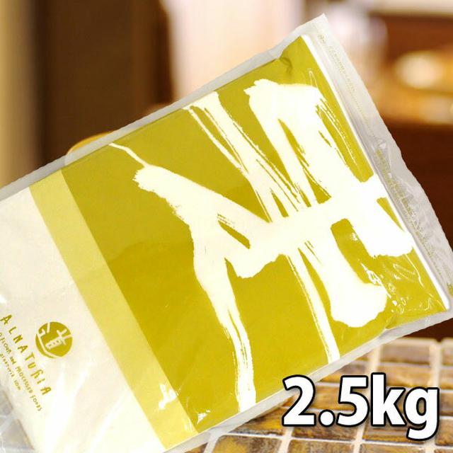 画像1: 手打麺(うどん)の作り方&冷やしうどんレシピ3選 薄力粉・中力粉・強力粉の違いも