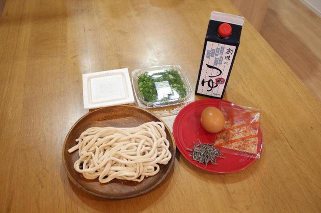 画像5: 手打麺(うどん)の作り方&冷やしうどんレシピ3選 薄力粉・中力粉・強力粉の違いも
