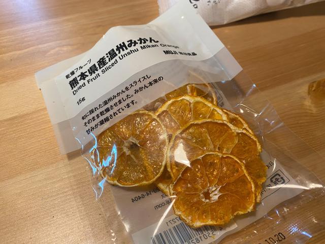 画像3: 筆者撮影
