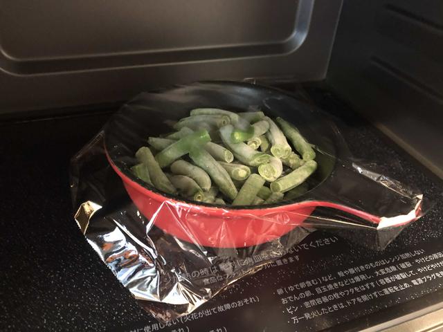 画像16: 筆者撮影