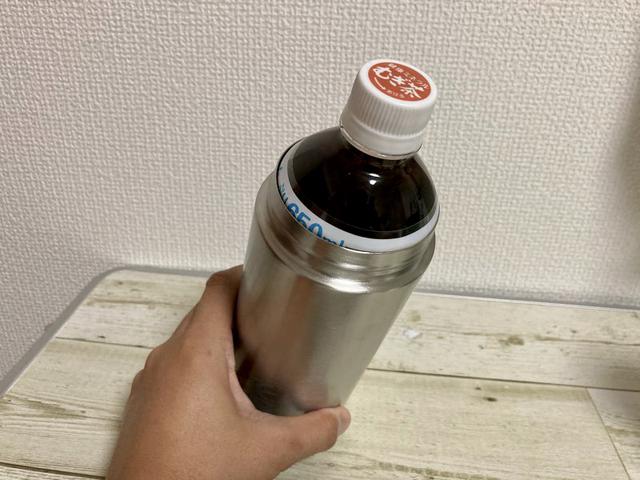 画像4: 筆者撮影