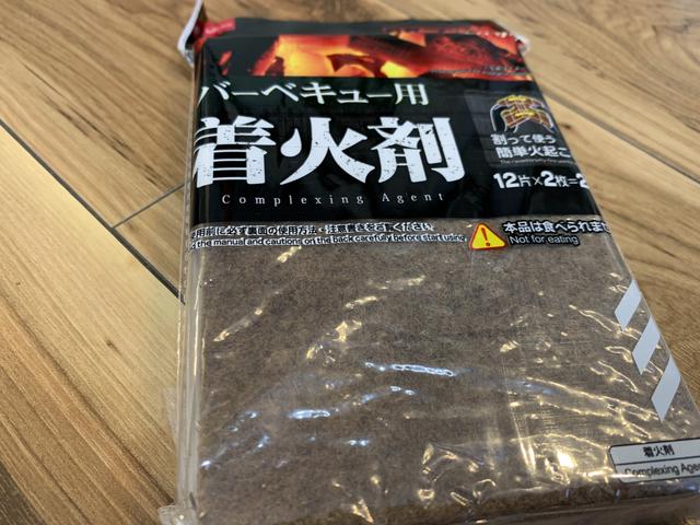 画像: ダイソー / バーベキュー用着火剤 (画像:筆者撮影)