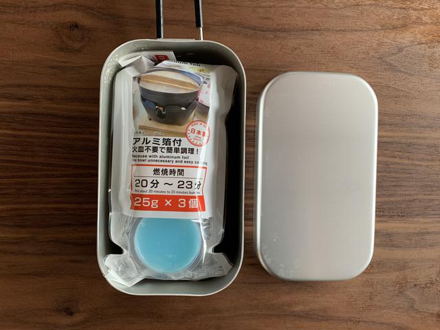 画像: 筆者撮影撮影