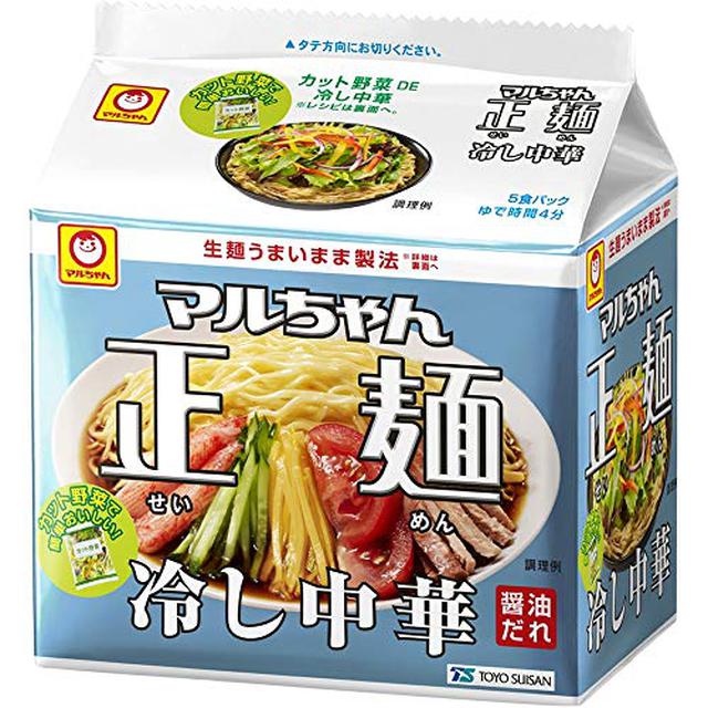 画像2: 【ズボラ飯レシピ】力尽きた日に!インスタントラーメンのアレンジ 塩焼きそばなど