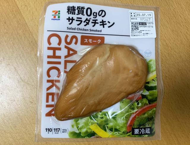 画像1: 筆者撮影