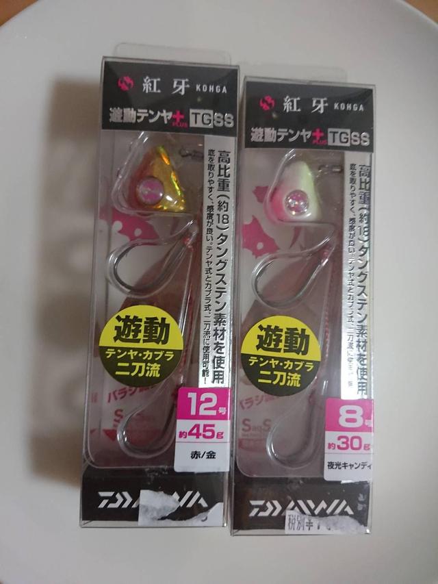 画像: 筆者撮影 ひとつテンヤ仕掛け