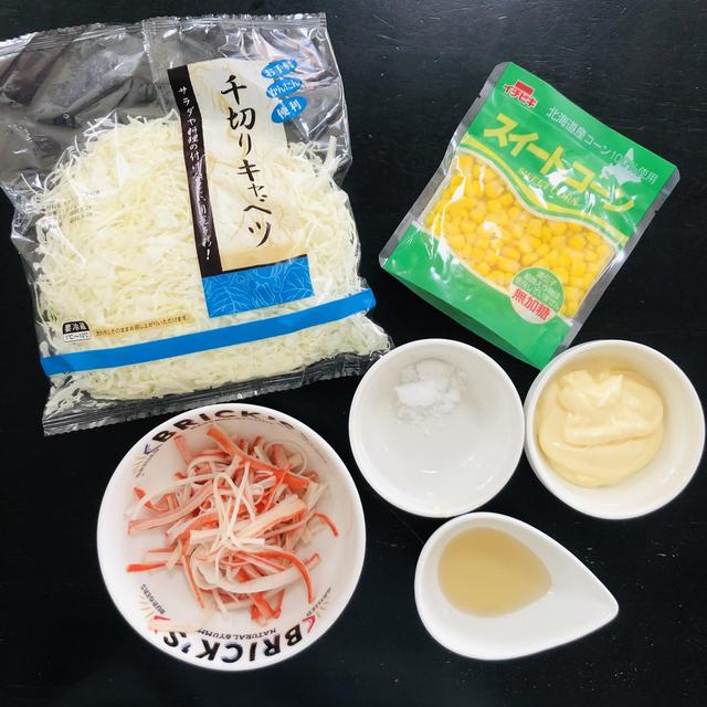 画像6: 筆者撮影