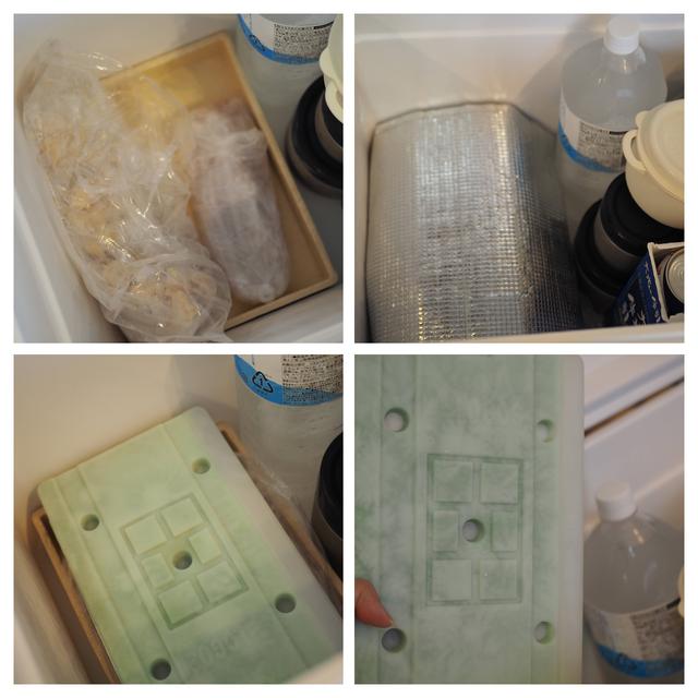 画像4: (画像:筆者撮影)