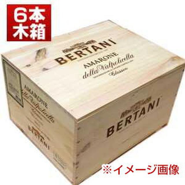 画像7: 【カスタム収納BOX】インスタ・パトロールで発見した収納ボックスのカスタマイズ事例!カスタム収納BOXのアイデアをまとめてみました!