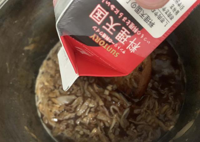 画像8: 筆者撮影