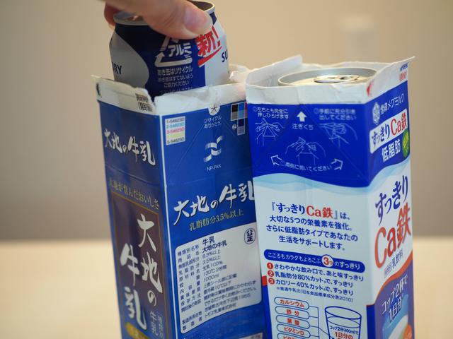画像6: (画像:筆者撮影)