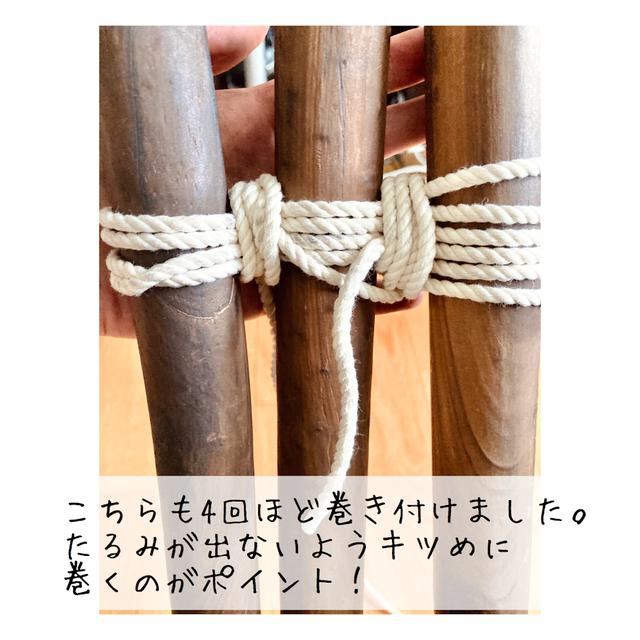 画像11: 筆者撮影