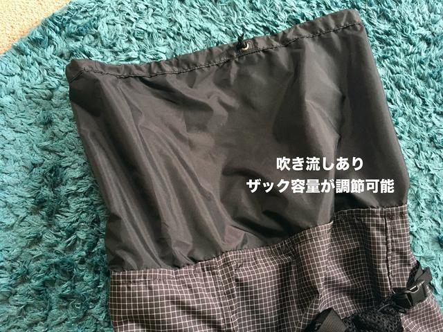 画像3: (筆者撮影)