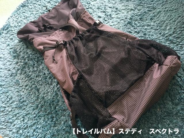 画像2: (筆者撮影)