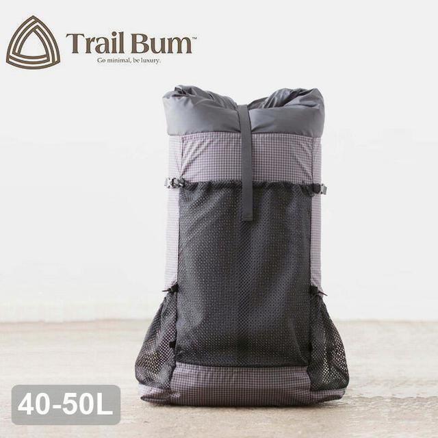 画像1: 【初心者必見】登山歴3年の筆者が日帰り登山の持ち物を紹介 ザック・服装・小物まで