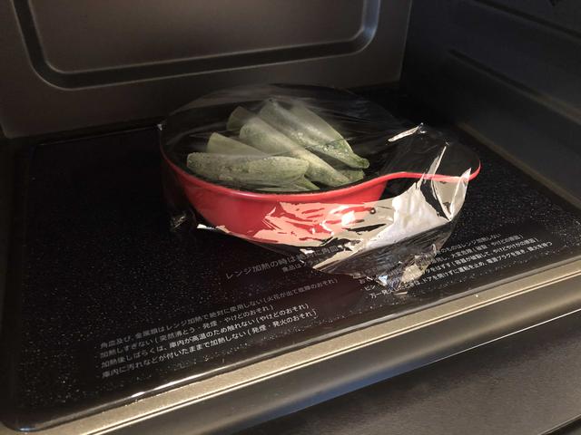 画像6: 筆者撮影