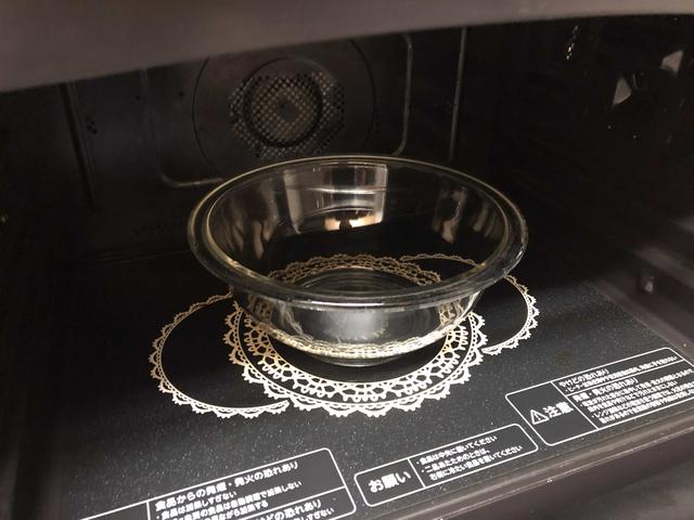 画像3: 筆者撮影