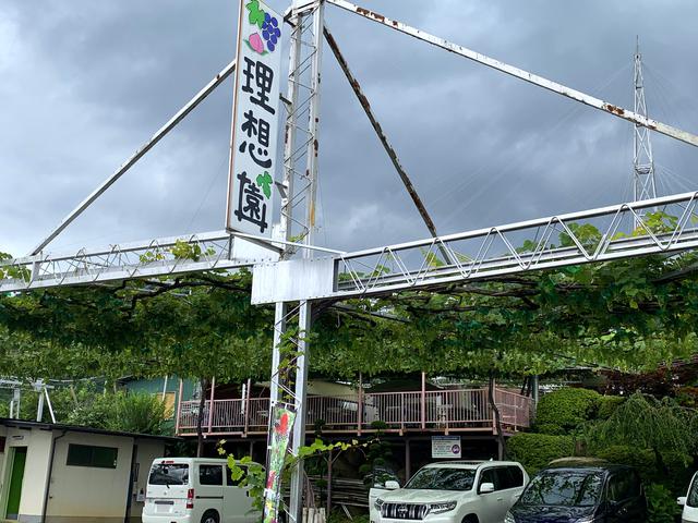 画像1: (筆者撮影)