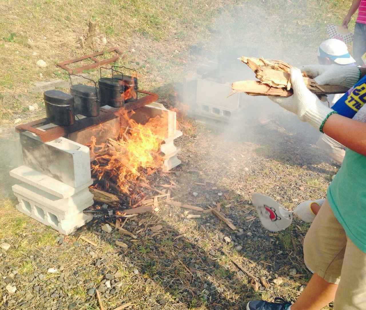 画像2: ライスクッカーと飯ごうは どちらも携帯性に優れたアウトドア用調理器具!美味しく炊飯するための道具