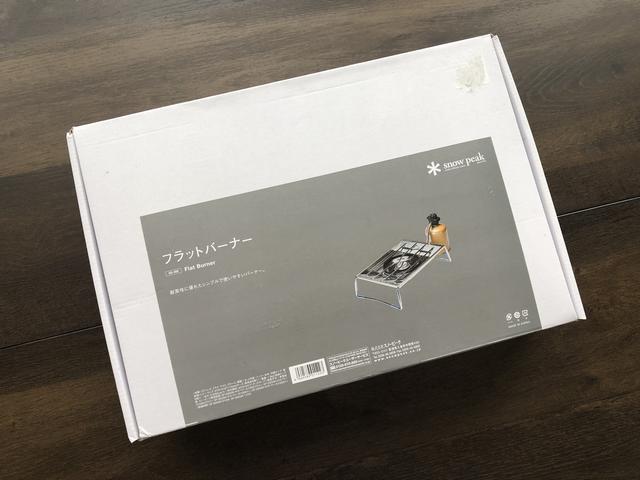 画像1: 筆者撮影
