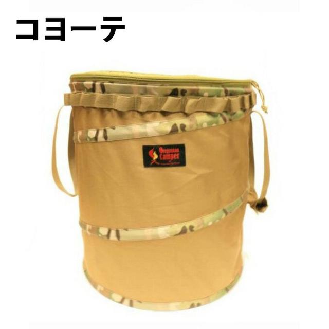 画像3: 『ミニマムキャンプ』に持ち物は? ハピキャンに登場するギアをチェックしよう!