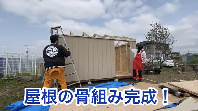 画像2: 筆者撮影