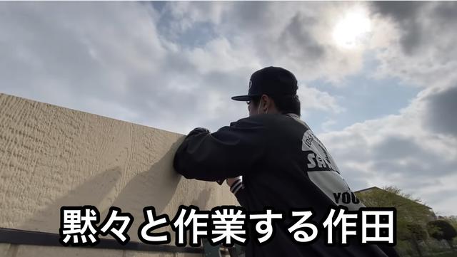 画像3: 【タケト家の秘密基地作り#17】より