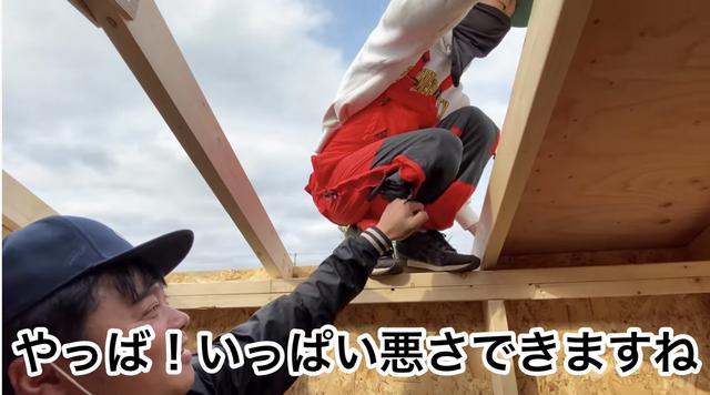 画像5: 【タケト家の秘密基地作り#17】より