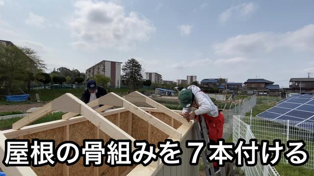 画像1: 筆者撮影