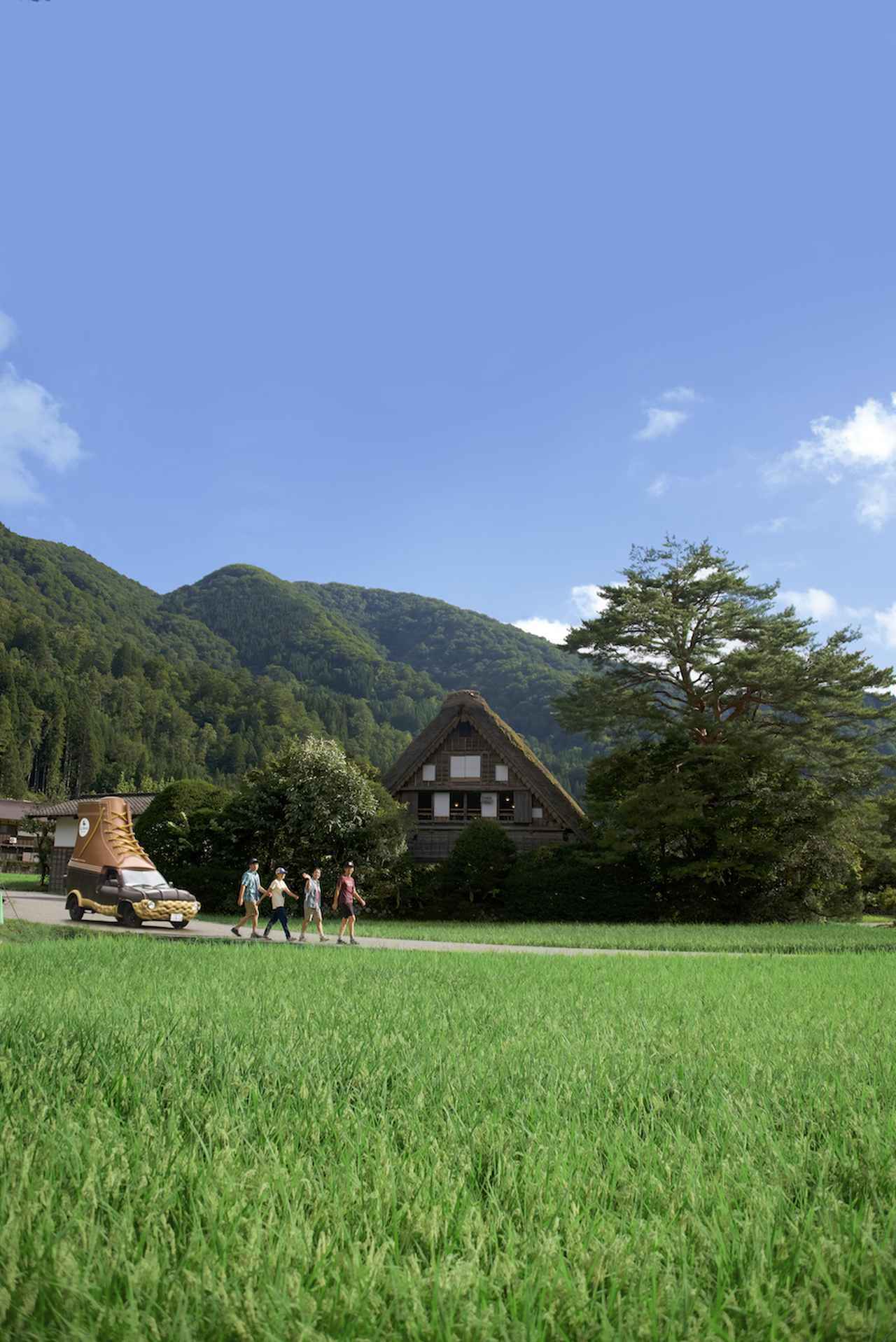 画像1: 出典:L.L.Bean www.llbean.co.jp/shirakawa