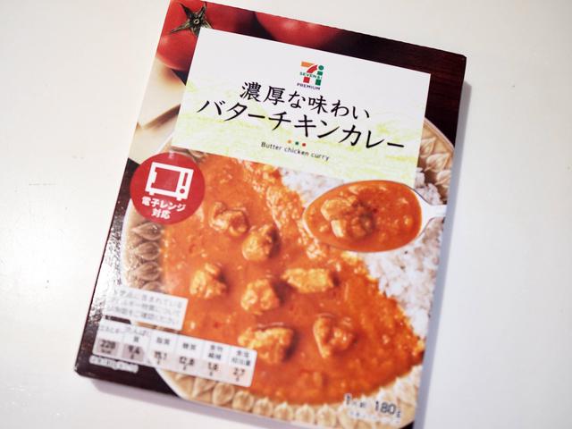 画像13: 筆者撮影