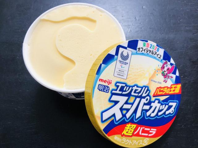 画像13: 筆者撮影