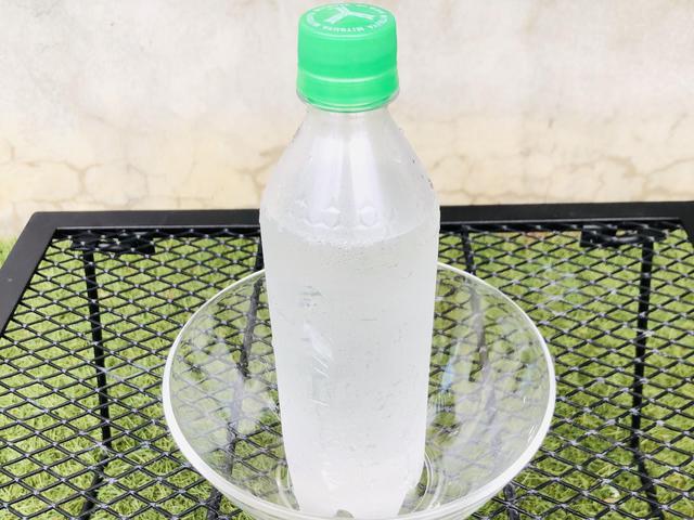 画像3: 筆者撮影