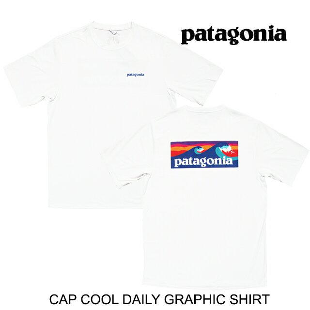 画像3: 【ライター愛用】防臭・UVカット!夏大活躍するおすすめPatagonia(パタゴニア)商品