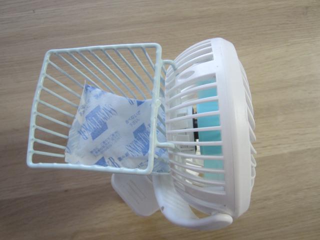 画像2: 筆者撮影