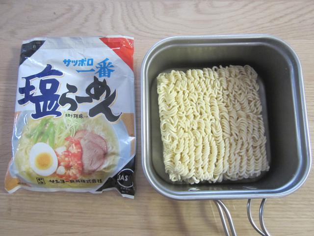 画像7: 【ライター直伝】夏のキャンプでの「3涼」のススメ。(扇風機×保冷剤)・(サッポロ一番塩ラーメン★涼アレンジ)・(冷却タオル)のひと工夫をご紹介!
