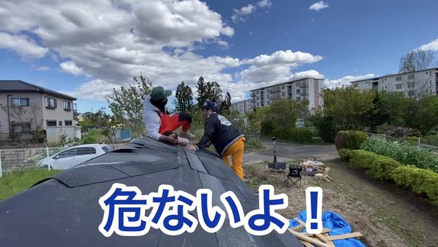 画像5: 【タケト家の秘密基地作り#19】より