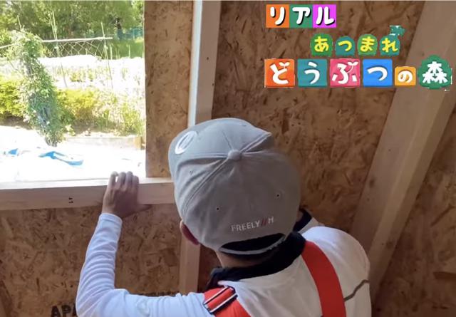 画像2: 【タケト家の秘密基地作り#20】より